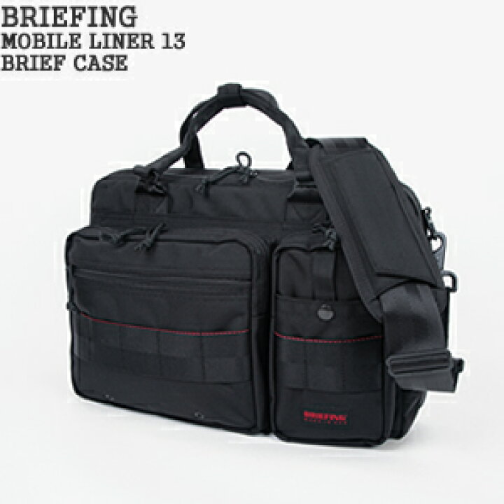 楽天市場】ブリーフィング/BRIEFING モバイルライナー13 ブリーフ  