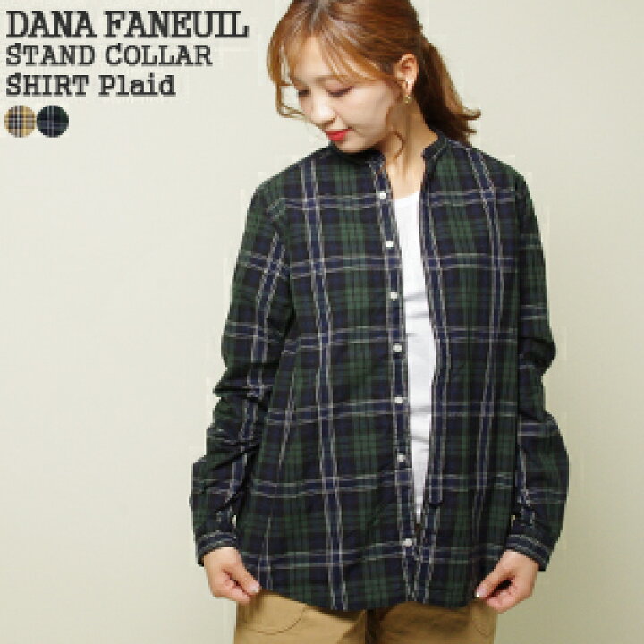 楽天市場】ダナファヌル/DANA FANEUIL スタンドカラーシャツ チェック 