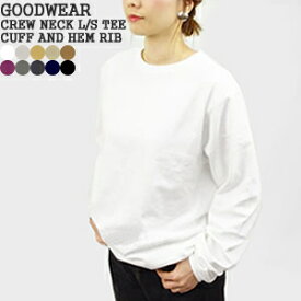 【2023AW】グッドウェア/GOODWEAR クルーネック長袖リブTシャツ 袖リブ 裾リブ 長袖Tシャツ CREW NECK L/S TEE CUFF AND HEM RIB NGW9951 レディース メンズ【コンビニ受取可能】【a*】