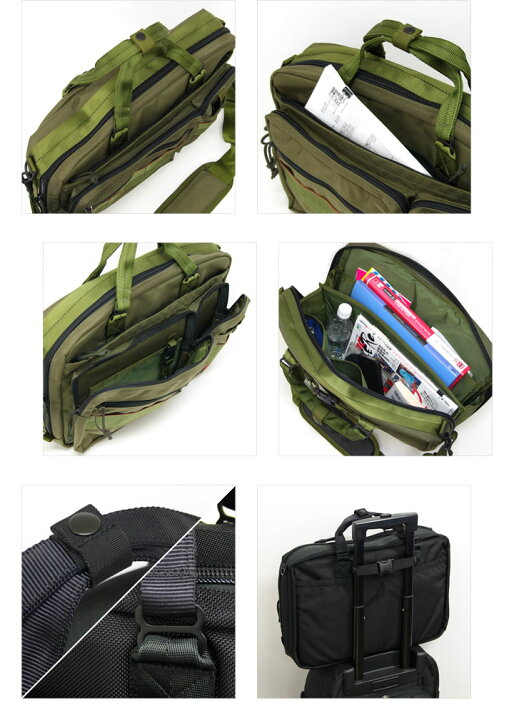楽天市場】ブリーフィング/BRIEFING ネオB4ライナー ブリーフケース 