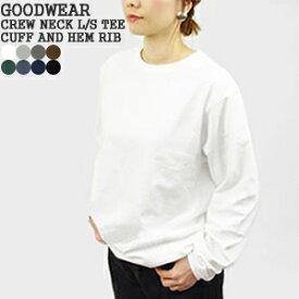グッドウェア/GOODWEAR クルーネック長袖リブTシャツ 袖リブ 裾リブ 長袖Tシャツ CREW NECK L/S TEE CUFF AND HEM RIB NGW9951 レディース メンズ【コンビニ受取可能】【a*】