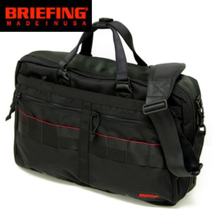 楽天市場】ブリーフィング/BRIEFING C-3ライナー ブリーフケース 通勤  