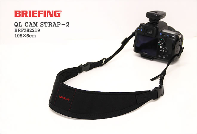 楽天市場】ブリーフィング/BRIEFING QLカムストラップ2 カメラ
