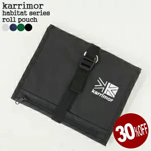 yr[N[|ΏۊOzy30%OFFzJ}[/Karrimor nr^bgV[Y[|[` 3܂|[`  P[X habitat series roll pouch yRrj\zya*z[s1211]