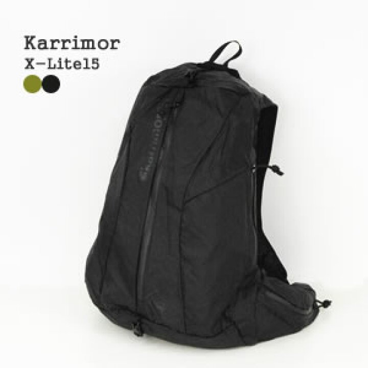 楽天市場】カリマーSF/Karrimor エックスライト15 デイパック リュック 