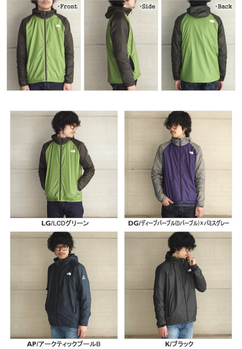楽天市場】THE NORTH FACE(ノースフェイス)BOREALIS JACKET ボレアリス 