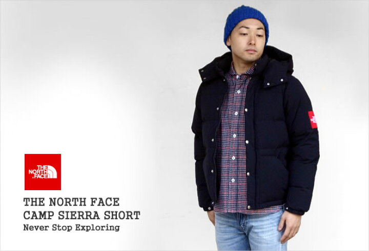 楽天市場】ノースフェイス/THE NORTH FACE キャンプシェラショート  