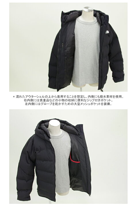 楽天市場】ノースフェイス/THE NORTH FACE ビレイヤーパーカ ダウン 