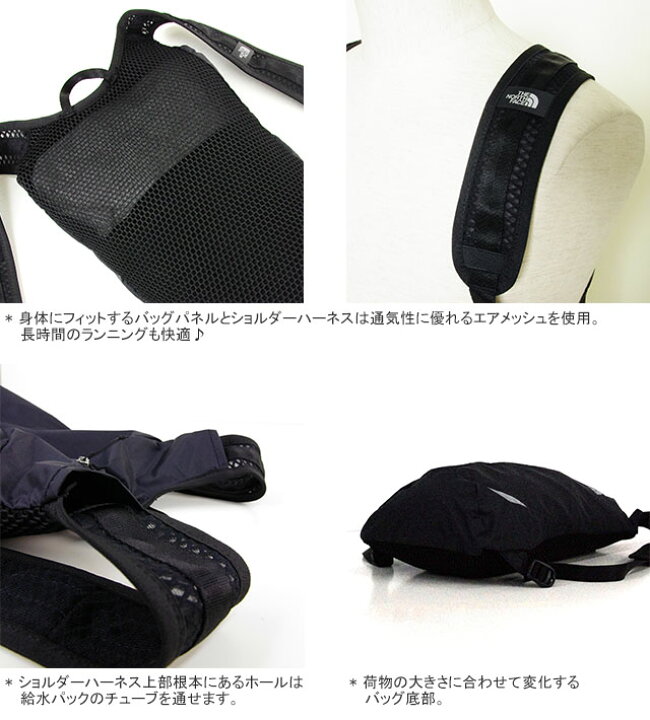 楽天市場】ノースフェイス/THE NORTH FACE へミスフェア パック バック 