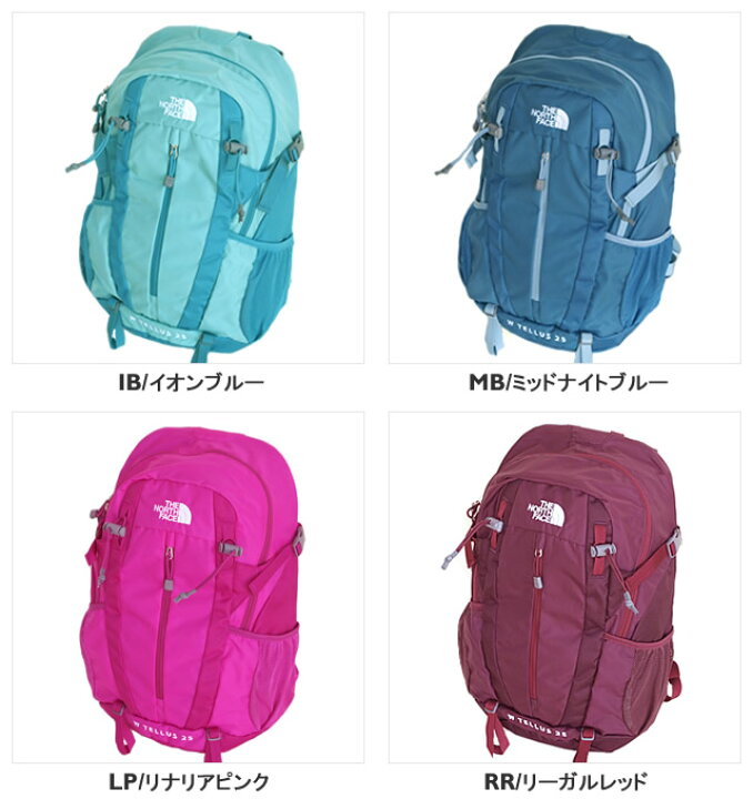 楽天市場】ノースフェイス/THE NORTH FACE ウィメンズテルス25 