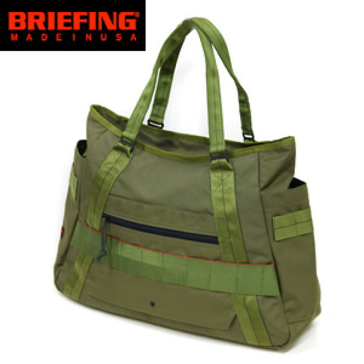 楽天市場】ブリーフィング/BRIEFING FLIGHT TOTE フライトトート 