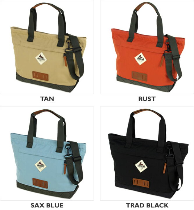 楽天市場】グレゴリー/GREGORY サンライズトート 2WAYトートバッグ  