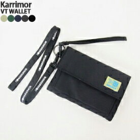 カリマー/Karrimor VTウォレット ワレット 財布 ポーチ VT WALLET【1点のみメール便可能】【コンビニ受取可能】【a*】