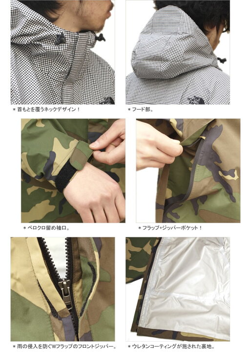 楽天市場】THE NORTH FACE(ノースフェイス)NOVELTY DOT SHOT JACKET 