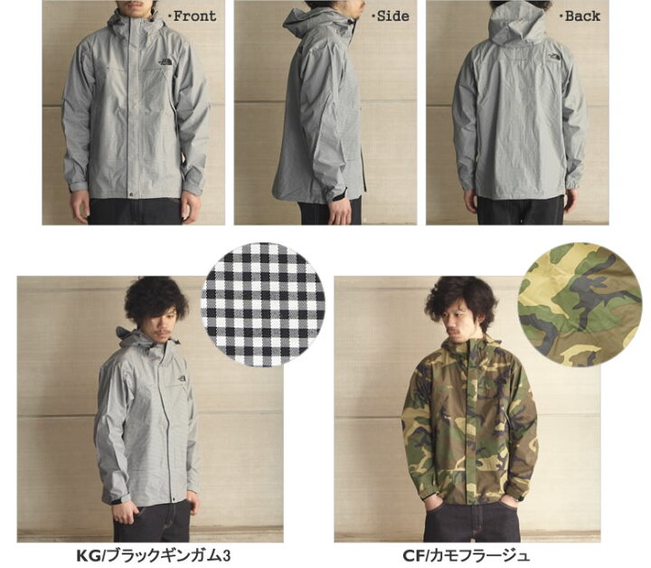 楽天市場】THE NORTH FACE(ノースフェイス)NOVELTY DOT SHOT JACKET 