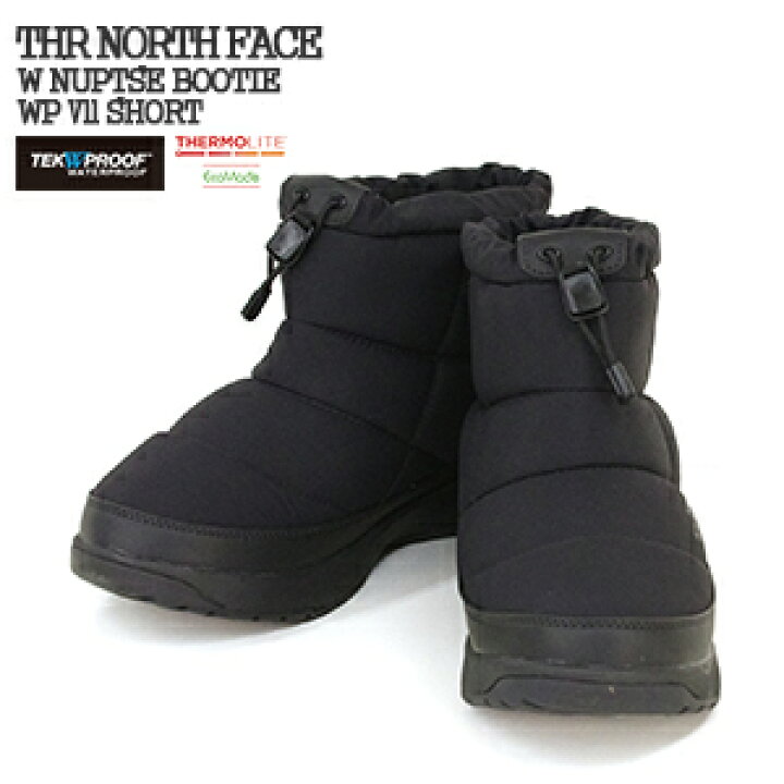 楽天市場】ノースフェイス/THE NORTH FACE Wヌプシブーティー  