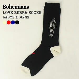 �y�N�[�|����20%OFF�z�{�w�~�A���Y/BOHEMIANS ���u�[�u���\�b�N�X �C�� LOVE ZEBRA SOCKS BSX-17 ���f�B�[�X �����Y�y2�_�܂Ń��[���։\�z�y�R���r�j���\�z