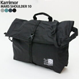 カリマー/Karrimor マースショルダー10 パッカブル 折り畳み サブバッグ MARS SHOULDER 10 501275 メンズ レディース【コンビニ受取可能】【a*】