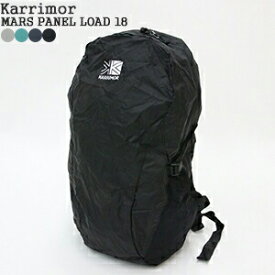 カリマー/Karrimor マースパネルロード18 パッカブルデイパック リュックサック ポケッタブル 折り畳み MARS PANEL LOAD 18 レディース メンズ【コンビニ受取可能】[15c]【a*】
