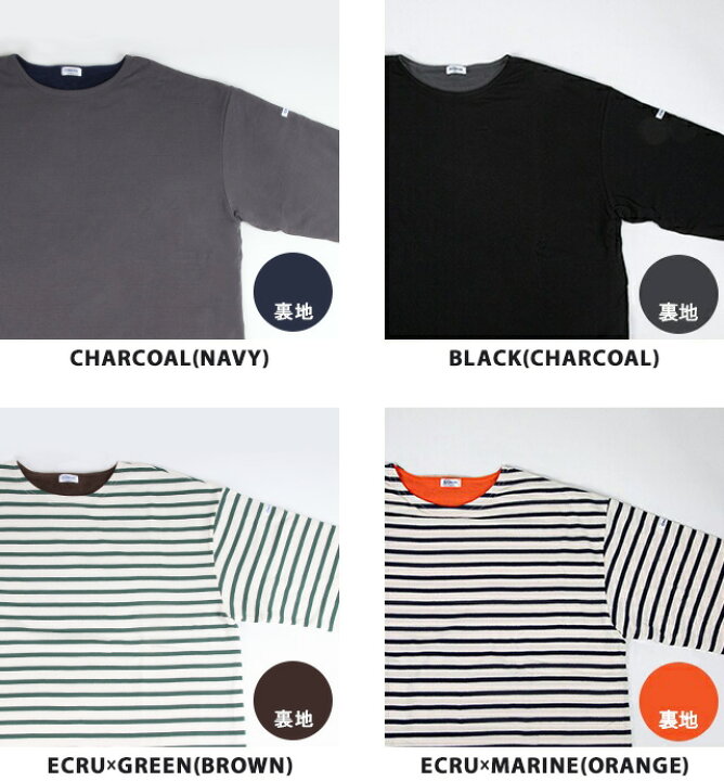 楽天市場】オーシバル/オーチバル/ORCIVAL コットンロードフリース  