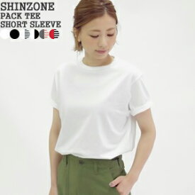 【2025SS】シンゾーン/Shinzone パックT 2P半袖Tシャツ 2枚パック無地Tシャツ 丸首 PACK TEE 20SMSCU66 レディース【コンビニ受取可能】【a*】