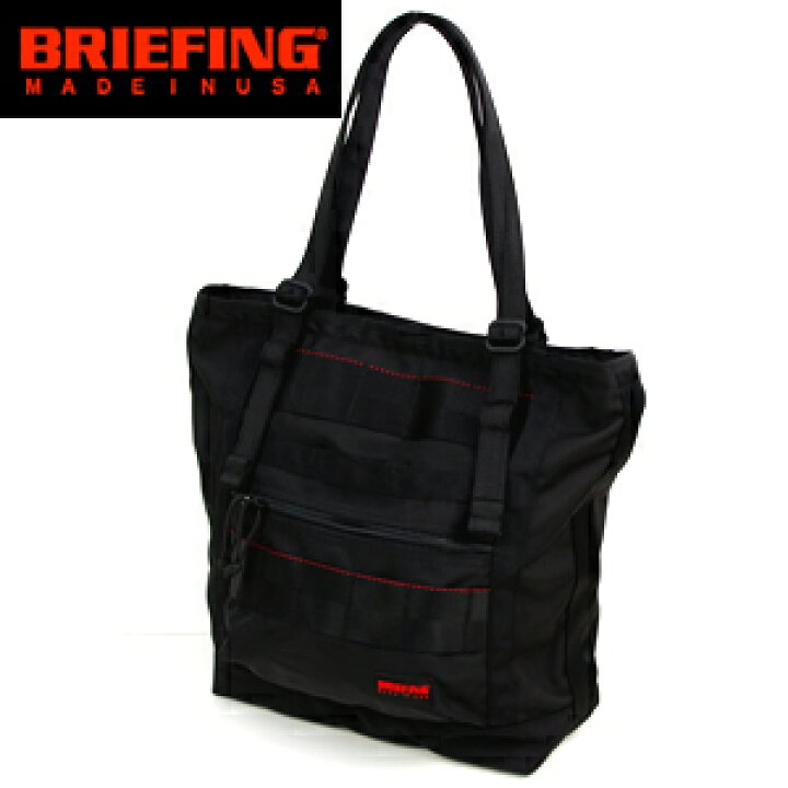 楽天市場】ブリーフィング/BRIEFING ショットバケット 3WAYトート 