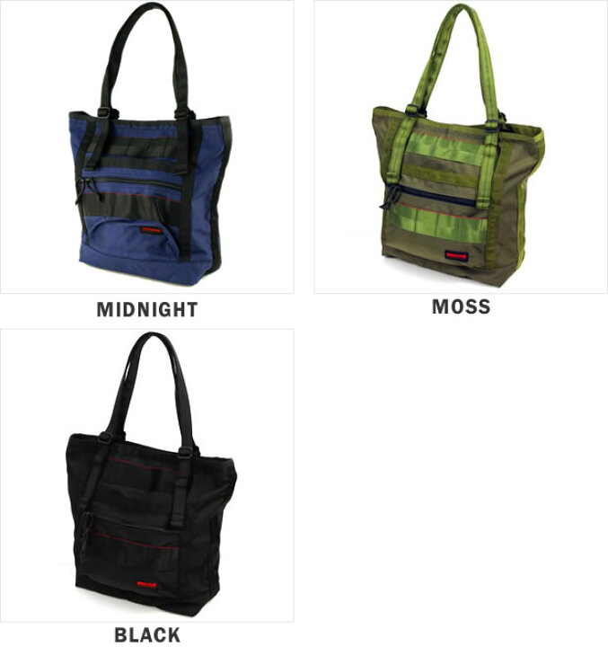 楽天市場】ブリーフィング/BRIEFING ショットバケット 3WAYトート  