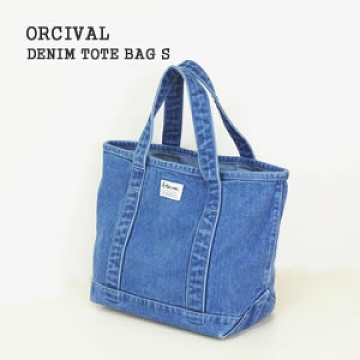 楽天市場】オーシバル/オーチバル/ORCIVAL デニムトートバッグS 
