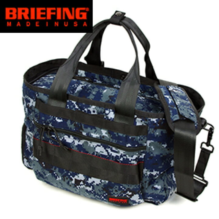 楽天市場】【15周年記念限定モデル】BRIEFING(ブリーフィング)EASY 