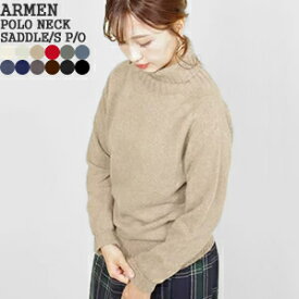 【30%OFF】モデールパーティキュリエールアーメン/Modele Particulier ARMEN ポロネックサドルショルダープルオーバー タートルネックセーター POLO NECK SADDLE SHOULDER P/O JNAMP1651 レディース【コンビニ受取可能】[s0101]【a*】