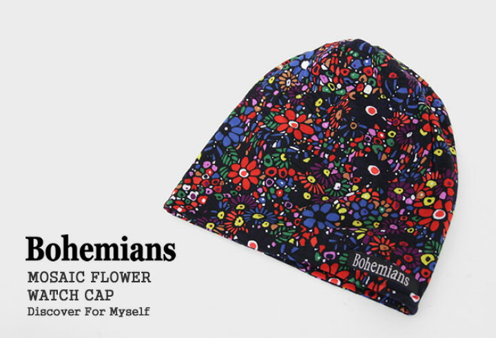 楽天市場】ボヘミアンズ/BOHEMIANS モザイクフラワーワッチキャップ 花 