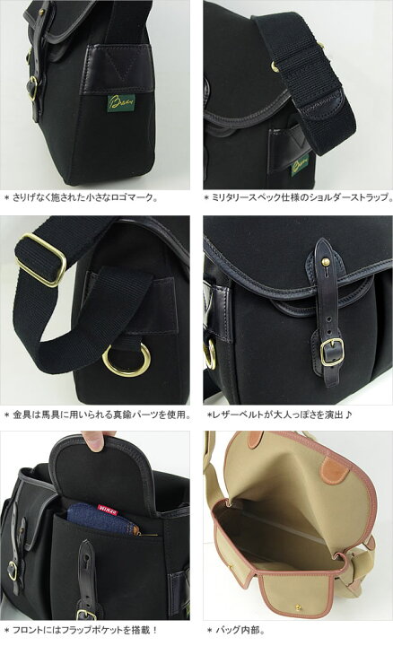 楽天市場】[クーポン対象外*]ブレディ/Brady アリエルトラウトS ツイル 