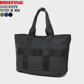 ブリーフィング/BRIEFING ディスクリートトート M MW GEN2 トートバッグ ビジネス トラベル DISCRETE TOTE M MW GEN2 BRA233T24【a*】