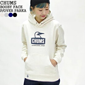 【クーポンで15%OFF】チャムス/CHUMS ブービーフェイスプルオーバーパーカー スウェット 綿100% 裏起毛 BOOBY FACE PULLOVER PARKA CH10-1419 メンズ レディース【コンビニ受取可能】