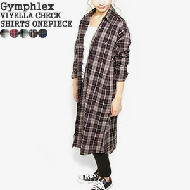 楽天市場】ジムフレックス/Gymphlex 60/2ビエラ起毛チェック長袖シャツ 