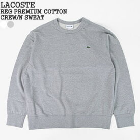 【30%OFF】ラコステ/LACOSTE レギュラーフィットプレミアムコットンクルーネックスウェット スウェットトレーナー REGULAR FIT PREMIUM COTTON CREW NECK SWEAT SH100LJ-99 メンズ レディース【コンビニ受取可能】【a*】