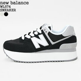 【クーポンで10%OFF】ニューバランス/new balance WL574(574+) 厚底スニーカー ランニングシューズ スエード Bワイズ WL574ZQD/WL574ZSA レディース【コンビニ受取可能】【a*】