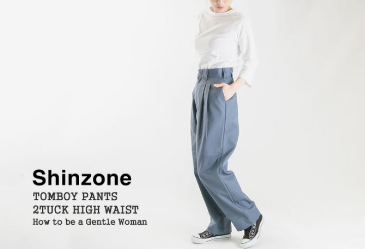 楽天市場】シンゾーン/Shinzone トムボーイパンツ 2タックパンツ ハイ 