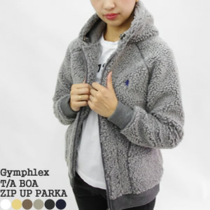 楽天市場 ジムフレックス Gymphlex ボアジップアップパーカー T A Boa Zip Up Parka J 0854pl レディース コンビニ受取可能 A ｐｕｂlｉｃ