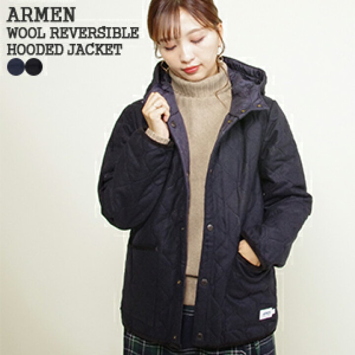 楽天市場】アーメン/ARMEN ウール×ナイロンリバーシブルフード付き 