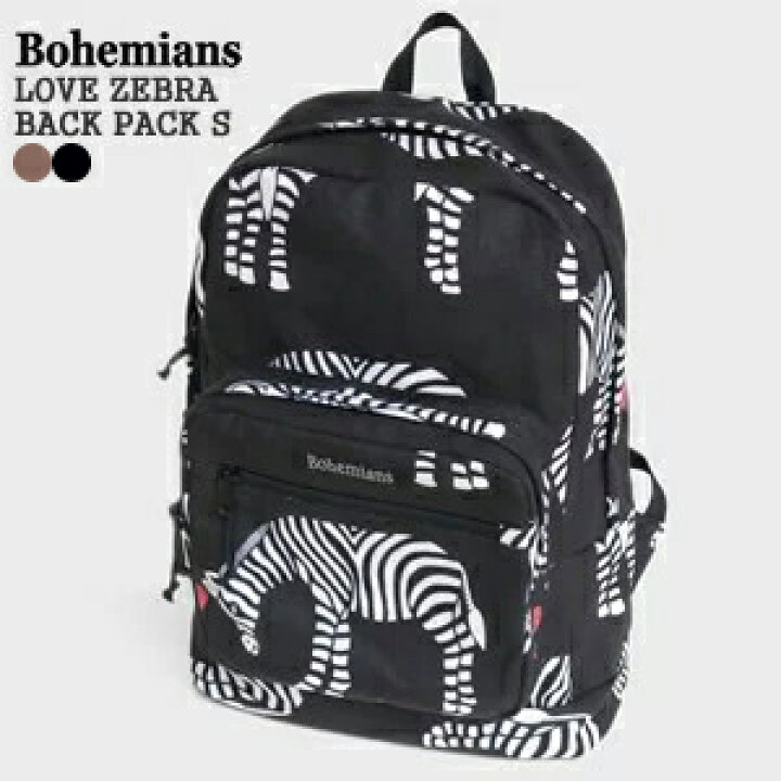 楽天市場】【クーポンで20%OFF】ボヘミアンズ/BOHEMIANS ラブゼブラ  