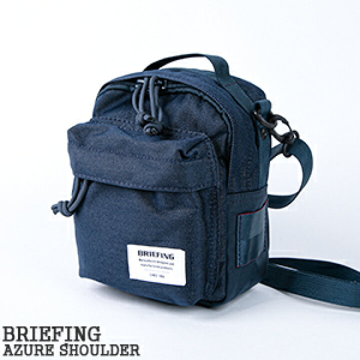 楽天市場】ブリーフィング/BRIEFING アズールショルダー ミニ 
