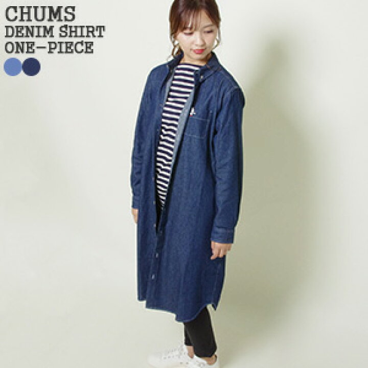 楽天市場】【クーポンで20%OFF】【2021AW】チャムス/CHUMS デニム 