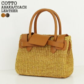 楽天市場 ミニ バーキンの通販