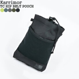 カリマー/Karrimor TCヒップベルトポーチ ボトルホルダー 小物入れ 水筒 アウトドア TC HIP BELT POUCH 501070 メンズ レディース【コンビニ受取可能】【a*】