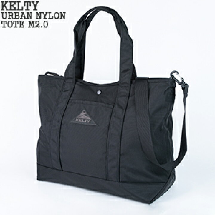 楽天市場】【クーポンで20%OFF】ケルティ/KELTY アーバンナイロン 