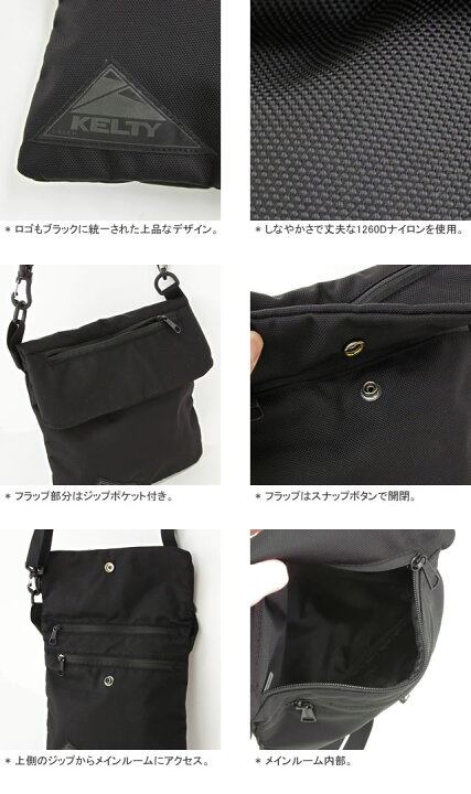 楽天市場】【クーポンで20%OFF】ケルティ/KELTY アーバンジップポーチ 
