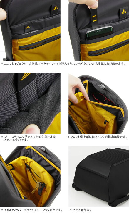 楽天市場 ノースフェイス The North Face アクセスパック22 デイパック リュック バックパック Access Pack 22 Nm メンズ レディース ｐｕｂlｉｃ