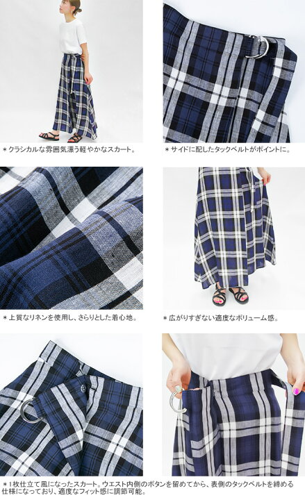 楽天市場】【レビュークーポン対象外】【30%OFF】オニールオブダブリン 