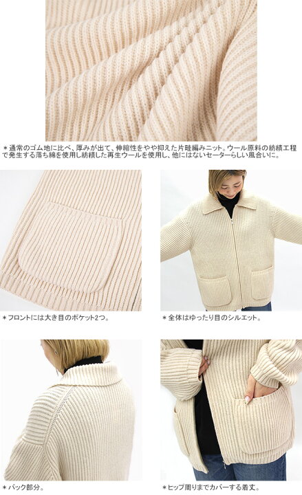 楽天市場】【レビュークーポン対象外】【50%OFF】ライテンダー/RYE 